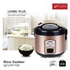 LP Rice Cooker, Non stick, One Touch Button, with Steamer,