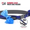Tuff Pupper Tuff Pupper Matching Bungee Running Leash and Collar