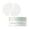 mixsoon Cica-Hyal Hydrogel Eye Patch 84g / 2.96 oz. (30