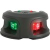 Attwood LightArmor Bow Mount Navigation Light - Composite Black -