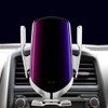 R1 10W Automatic Clamping Car Wireless Charger Silver(For IOS Interface