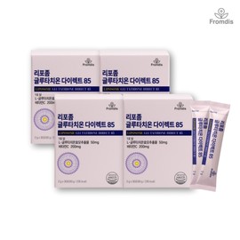 Fromdys Liposomal Glutathione Direct 85 (4 boxes, 4-month supply) / 프롬디스 리포좀 글루타치온 다이렉트85 4박스 4개월분)