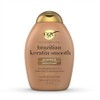 Champú Organix