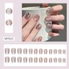 Spar Cat Eye False Nails Ballet Shaped Press on Nails