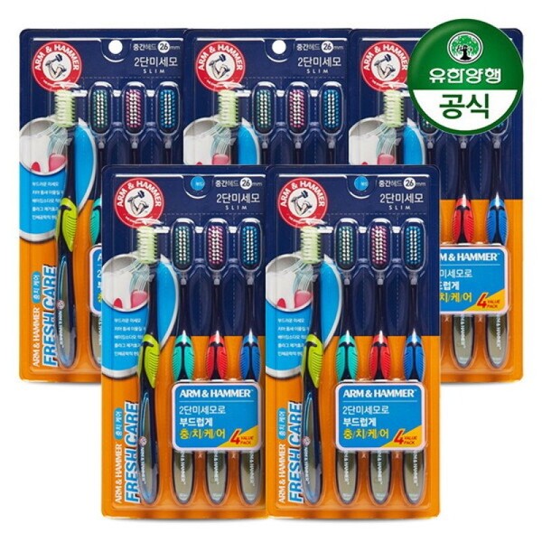 Arm & Hammer Yuhan Corporation Fresh Care Toothbrush 4pcs x