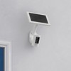 Ring Wall Mount for Cameras and Solar Panels, Black