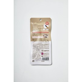 Cogit Necess Eyelash Refill Serum Tint Ash Brown 0.6 g Eyebrow Tint