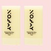 No Way Eserum Vegan Sun Stick SPF50+ PA++++, 17.5g, 2 units / 노웨이 에세럼 비건 선스틱 SPF50+ PA++++, 17.5g, 2개