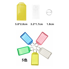 harukita Keychains, Name Tags, ID Keyring Tags, Plastic Key Tags, Luggage Tags, Business Use, Portable, Nameplate, 5 Colors, Set of 25