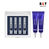 Jas Doctor Reticell Retinol 4X Ampoules x4 + 4X Cream x2 30ml / 쟈스 닥터 레티셀 레티놀 4X 앰플 4입 + 4X 크림 30ml x2