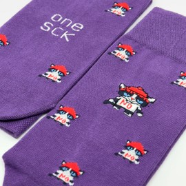 ONESCK Funky Animal Socks – Colourful Novelty Cotton Crew Socks for Men & Women | Fun Gift Socks (UK, Numeric, 8, 12, Regular, Regular, Hippie Cat - Purple)