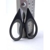 iBayam Kitchen Scissors / SHEARS, All Purpose Heavy Duty Black