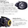 Abu Garcia (アブガルシア) Gold Max Boat Kawahagi Tairaba Twin-Pivot Bait