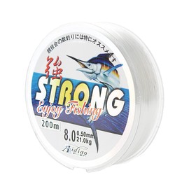 100 Meters Fishing Line in Transparent, 8.0 Spool Nylon Fishing Wire Wear-Resistant, 0.5mm Diameter Fish Wire Strong Tension for Sea Fishing, Widely Use in Daily/Crafts/Hanging Decorations