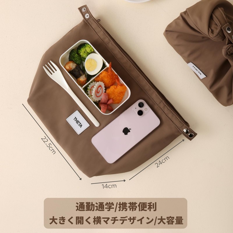 TIANZONG Insulated Bag, Lunch Bag, Lunch Bag, Lunch Bag, Handbag,