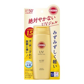 KOSE Suncut Perfect UV Gel SPF50+ PA++++ 4.2 oz (120 g), Large Capacity, Sunscreen, Bonus Bonus