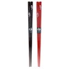 Couples Chopsticks, Kiruya Cherry Blossoms, Unisex Size, Black, Red, Dishwasher