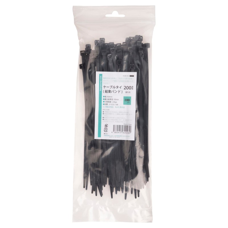 Konya Corporation Cable Ties 01281210 Cable Ties for Outdoor Use,