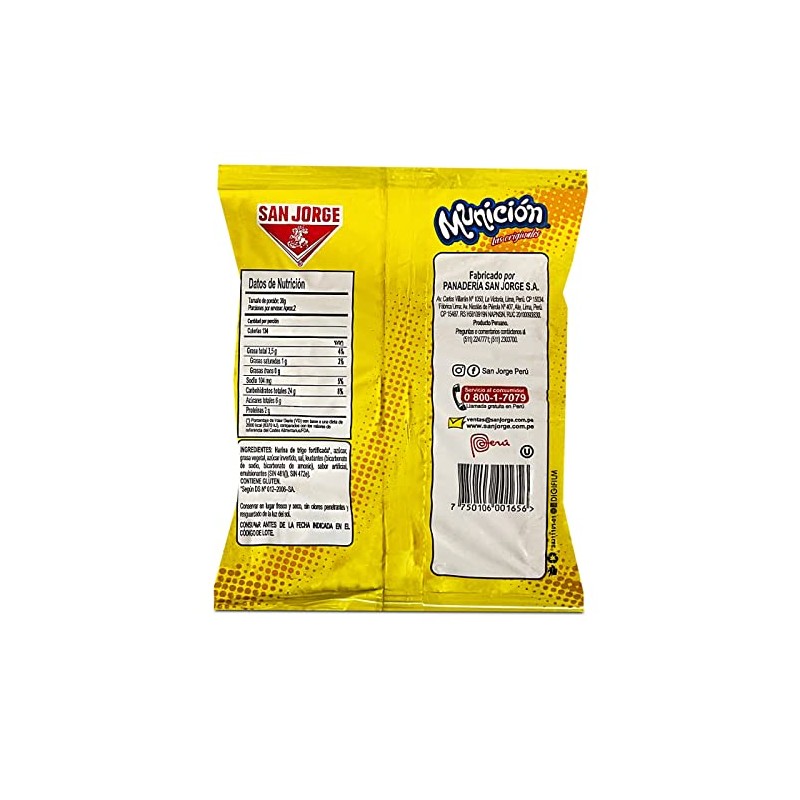 San Jorge Galletas Municion Vainilla | Peruvian Municion Vanilla Cookies