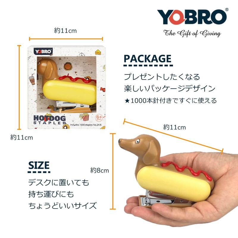 YOBRO Hotdog Stapler Dog Stapler Funny Gift Dachshund Stapler