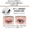 [Popular] Dual Core Eyeliner Waterproof Pencil Eyeliner [Pencil and Liquid