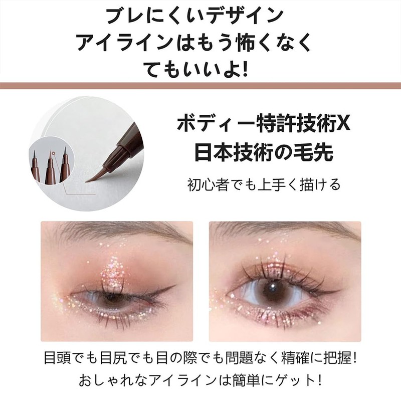 [Popular] Dual Core Eyeliner Waterproof Pencil Eyeliner [Pencil and Liquid