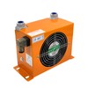 AJ0607T-CA Hydraulic Air Cooler 12V Air-cooled Oil Radiator Heat Exchanger