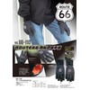 66-110 Route 66 Windproof Thermal Gloves Gray Anti-Slip M