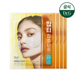 Dr.G Vita Clear Hydro Gel Blemish Patch 4P / 닥터지 비타 클리어 하이드로 겔 잡티 패치 4P