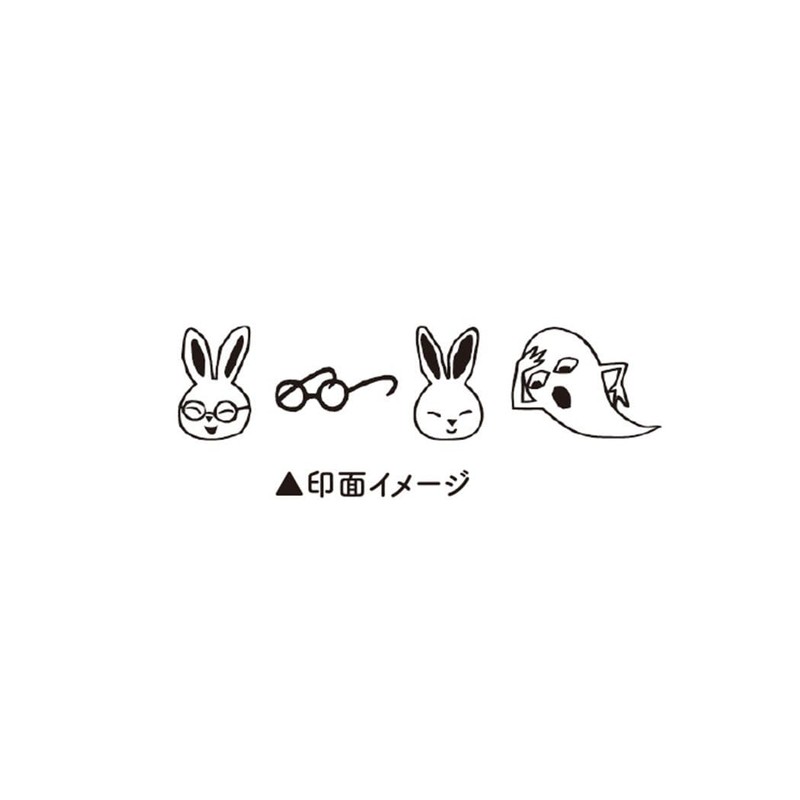 Kamiojapan Coro-RE Rabbit, Rolling Stamp, Rabbit