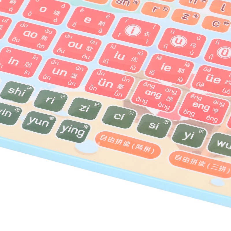 Kid Chinese Pinyin Learning Tablet Toddlers Pinyin Speaking Learning Pad