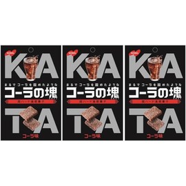 Japanese Gummy Candy Cola no Katamari 3 Pack – Intense Chewy Cola-Flavored Candy Blocks – Bold & Fizzy Taste – Made in Japan