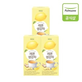 Pulmuone Lemon Ginger Tea 13g / 풀무원 레몬생강차 13gX20포X3개
