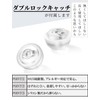 swars Earrings, Women's Premium Zirconia, 925 Silver, Men's, 4 Prongs,