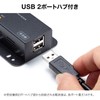 Sanwa Supply USB-EXSET3 USB 2.0 Extender, Up to 166.2 ft