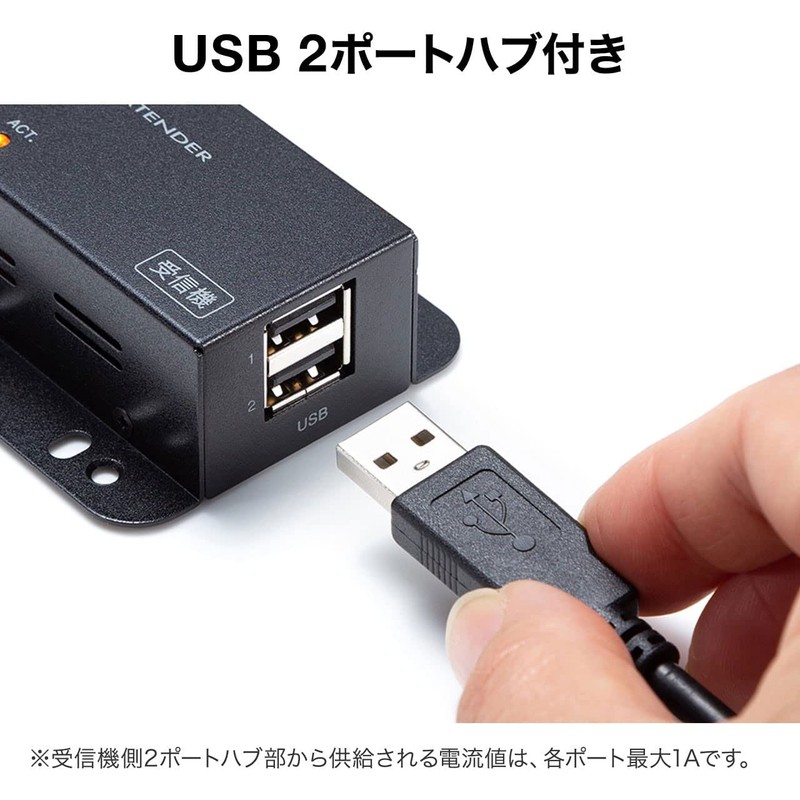 Sanwa Supply USB-EXSET3 USB 2.0 Extender, Up to 166.2 ft