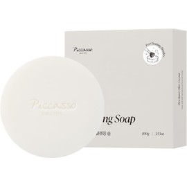 Piccasso Limpiador de Brochas – Jabón Limpiador para Brochas de Maquillaje, Limpieza Profunda, Limpiador Suave para Brochas de Maquillaje, Limpiador Sólido Profesional para Brochas de Maquillaje.