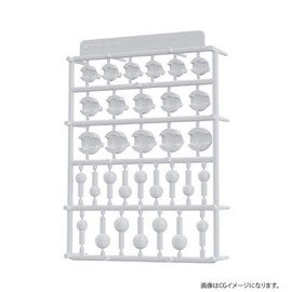 Hobby Base PPC-T115 Premium Parts Collection, Joint Craft, Ball Joint, Large, Pure White, Plastic Model Parts