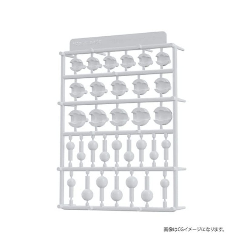 Hobby Base PPC-T115 Premium Parts Collection, Joint Craft, Ball Joint,