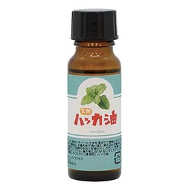 Sin. Natural Peppermint Oil, Made in Japan, Essential Oil, 0.7 fl oz (20 ml), Natural