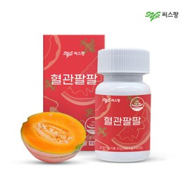 Blood vessel improvement blood circulation skin health 60 tablets 1 box / 혈관팔팔 혈행개선 피부건강 60정 1박스