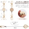 [Tonriga] Scroll Belt with Scroll Adjustable Elastic Reel Metallic Hang