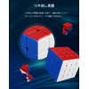 Moyu Meilong 4M Built-in Magnet 4x4x4 Competition Cube Stickerless for