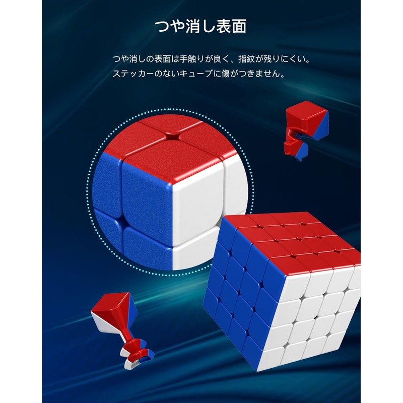 Moyu Meilong 4M Built-in Magnet 4x4x4 Competition Cube Stickerless for