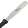 Ateco 4" Spatula with Black Plastic Handle