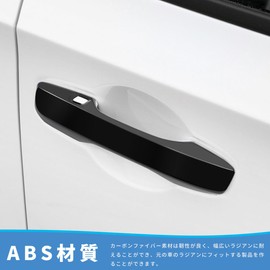 Marchfa Honda Civic FL1 FL4 FL5 (11th) ZR-V RZ Series Dedicated Door Handle Cover Door Handle Cover Door Panel Garnish Exterior Parts Nail Scratch Resistant ABS Black