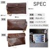 R and Kang Clutch Bag, Second Bag, PU Leather, Small,