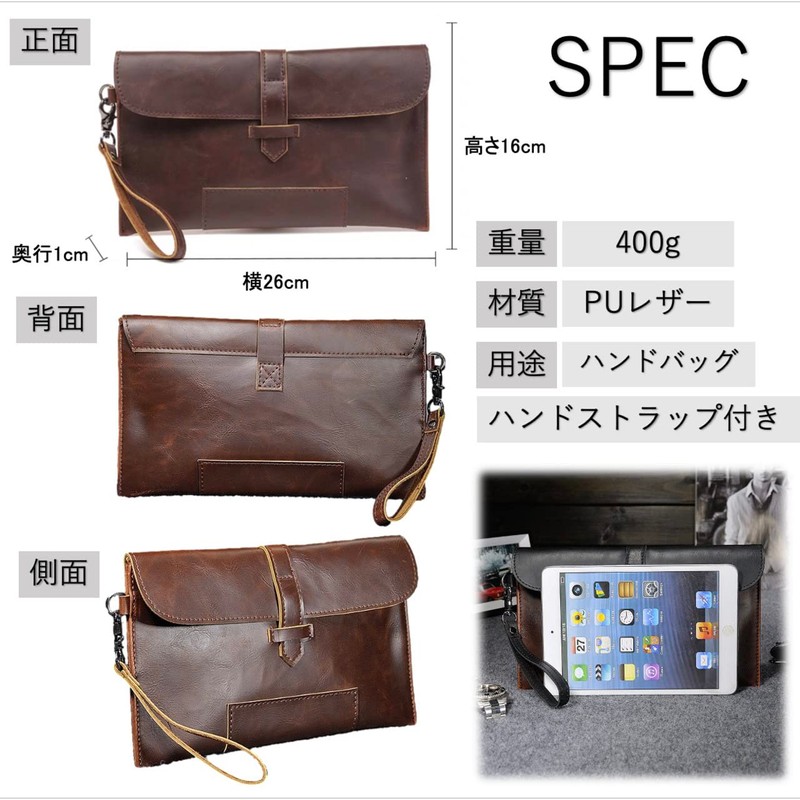 R and Kang Clutch Bag, Second Bag, PU Leather, Small,