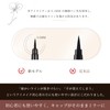 Qin Derdom Eyeliner Pen, Smudge Free Eyeliner, Creamy Touch Liner,