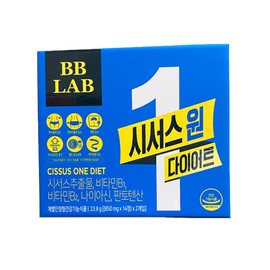 BB Lab Cissus One Jeon Ji-hyun Diet 4 weeks 8 weeks / 비비랩 시서스원 전지현 다이어트 4주  8주